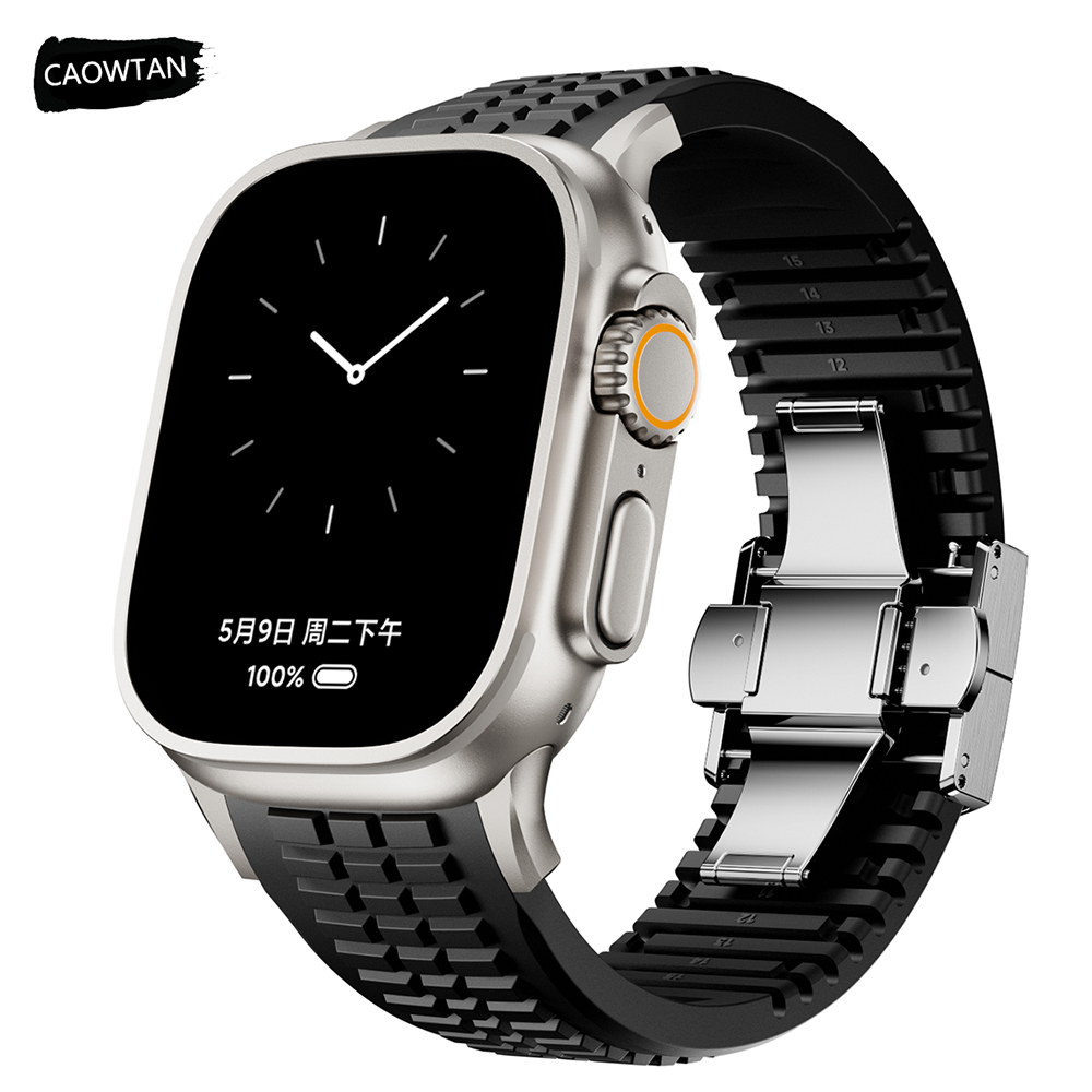 Sports Silicone Band for Apple - Luxury Watch Apple Bands recension och pris