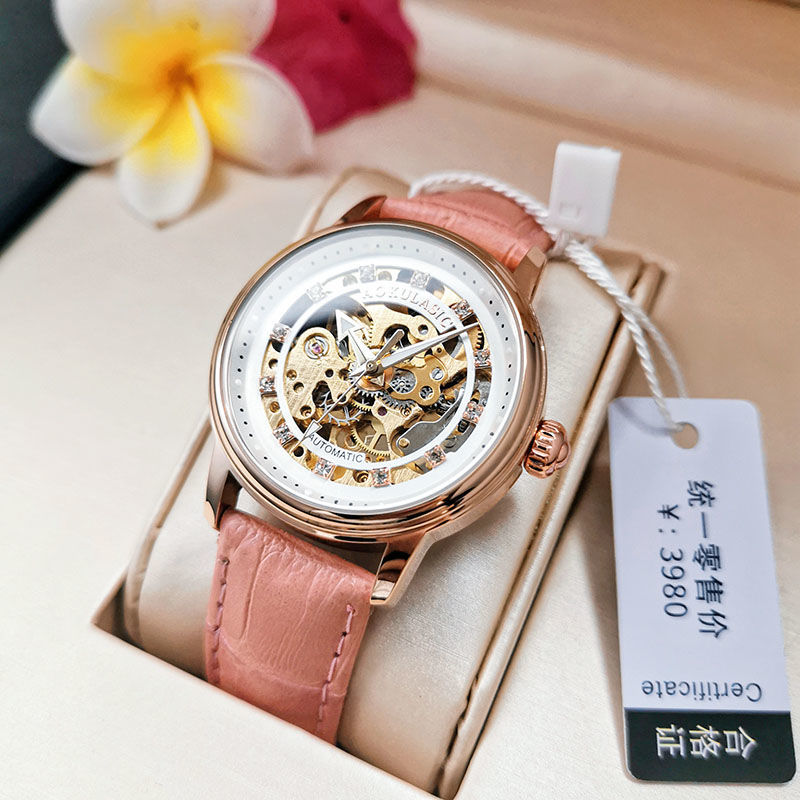 High-End, Luxurious, Elegant,  - Luxury Watch Gift For Her recension och pris