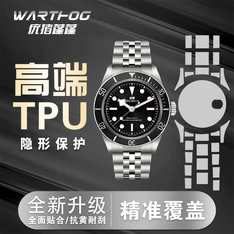 Applicable For Rolex GMT-Maste - Luxury Watch Black recension och pris